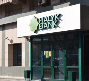 Қазақстандық екі банкке айыппұл салынды