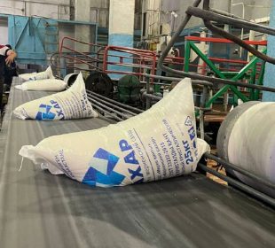Елде қант саласын дамыту бойынша кешенді жоспар әзірленді