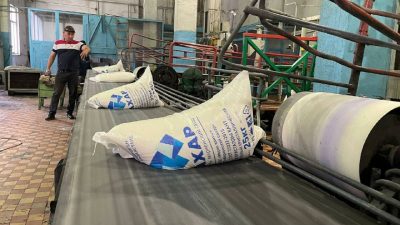 Елде қант саласын дамыту бойынша кешенді жоспар әзірленді