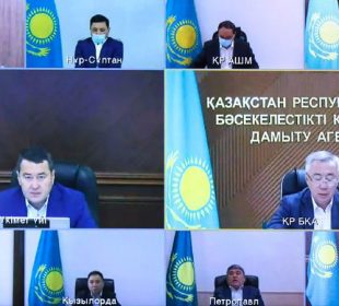 Смайылов азық-түлік тауарлары бағасын тежеп ұстау мәселелері бойынша кеңес өткізді