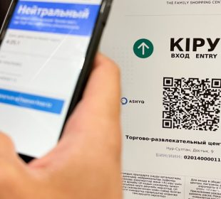 Қазақстанның бас санитария дәрігері жаңа қаулыға қол қойды