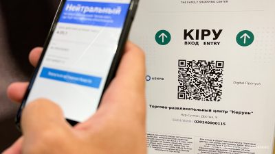 Қазақстанның бас санитария дәрігері жаңа қаулыға қол қойды